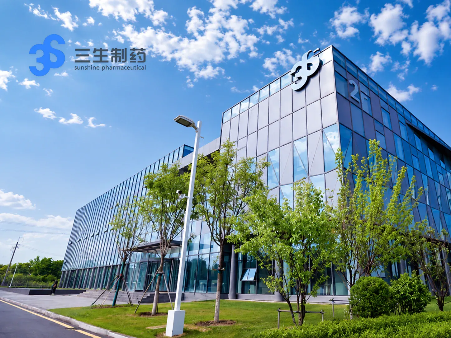 四川朗脉建设工程有限公司北方药谷德生CDMO项目
