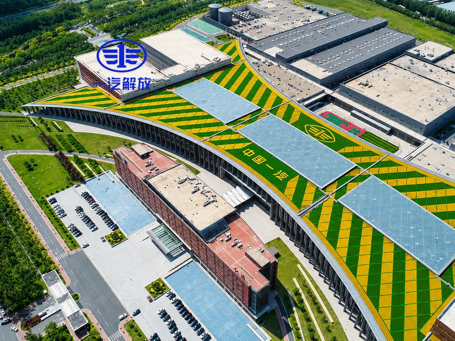 一汽解放汽车有限公司传动分公司电力安装